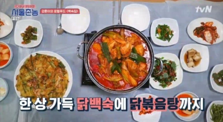 장수장 이미지