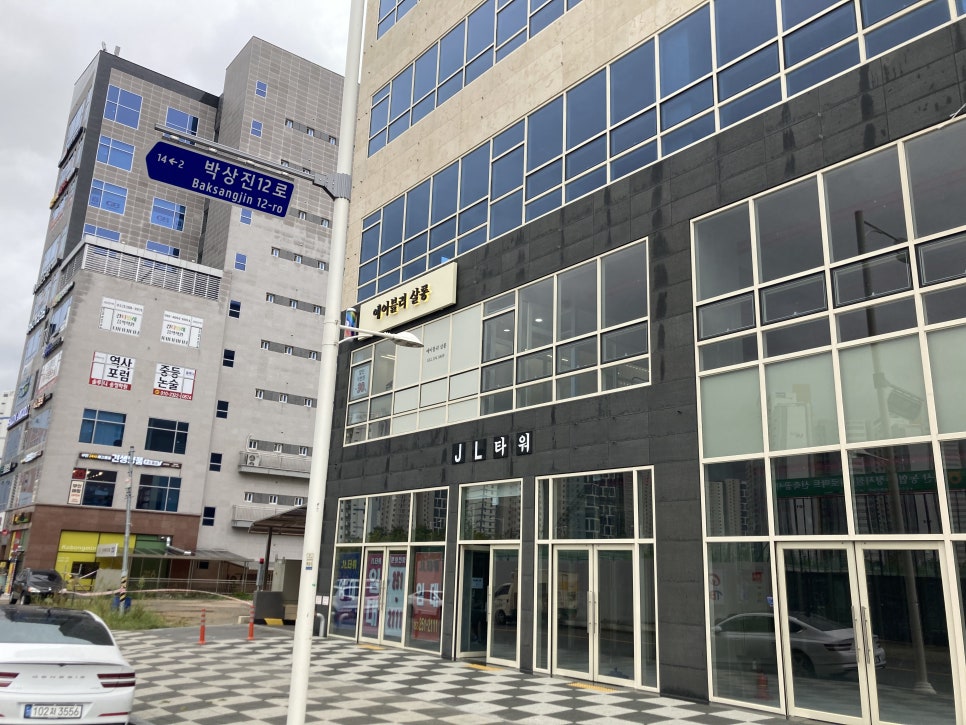 에이블리살롱 이미지