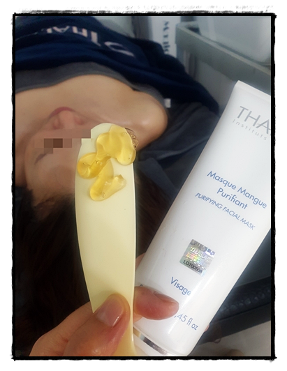 에스테틱인샵 이미지