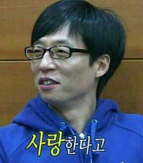 오퐁드부아티하우스 이미지