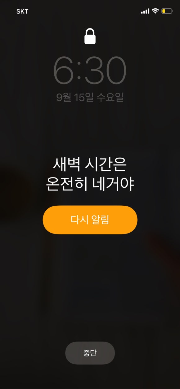 (주)다린 이미지