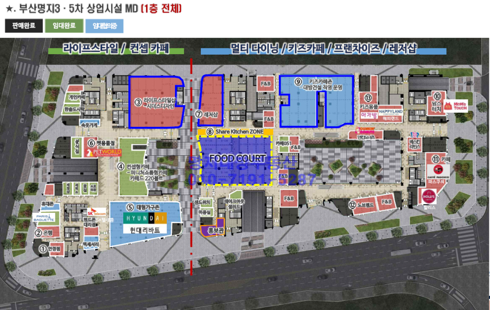7세븐세탁소 이미지