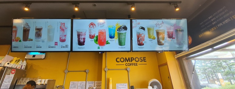 컴포즈 광안비치 이미지