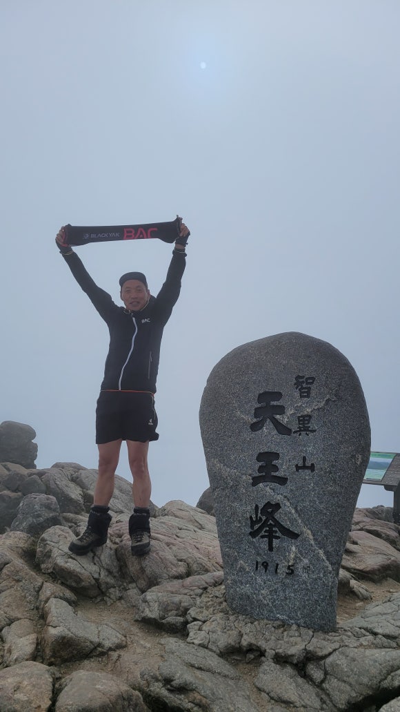 한반도ECO 이미지