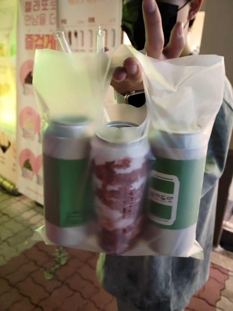 유캔두잇목포 이미지