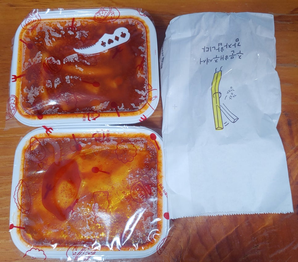 신전떡볶이 당감점 이미지