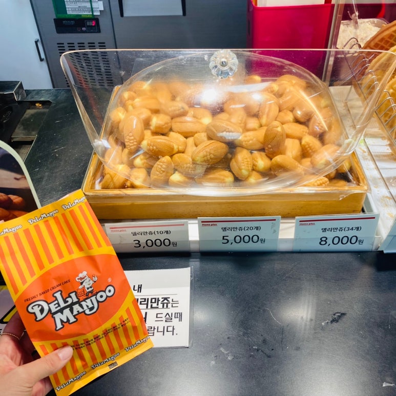 킹크레페 이미지