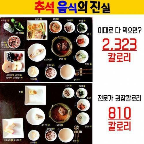 이지점핑 이미지