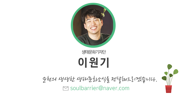 별스런협동조합 이미지