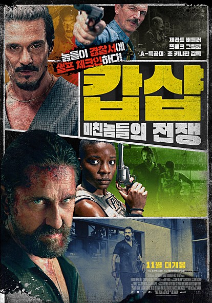오피스박스 이미지