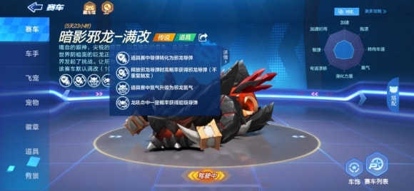 용미사 이미지