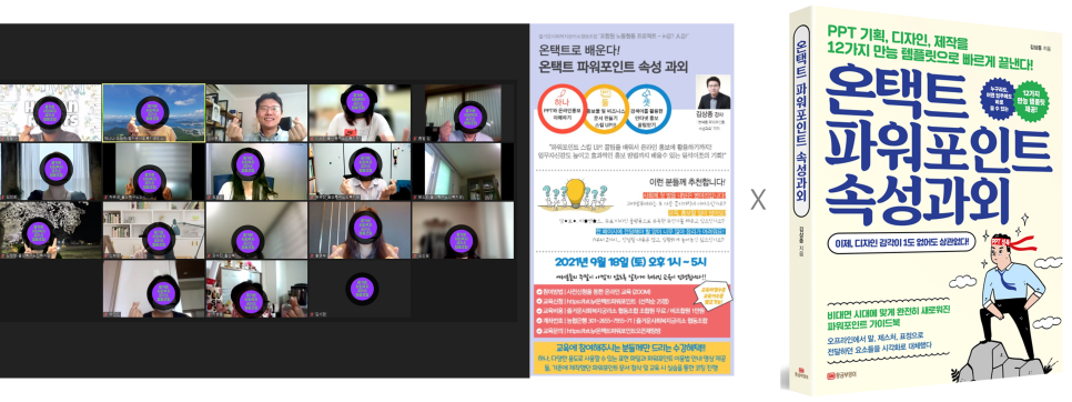 즐거운사회복지궁리소협동조합 이미지