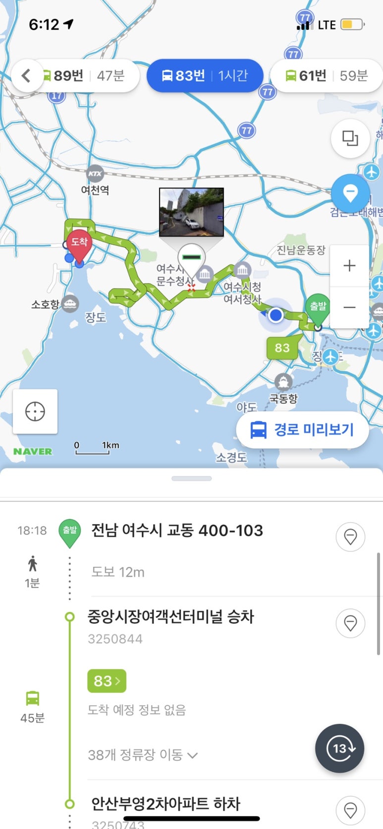 엠렌트카서울 이미지