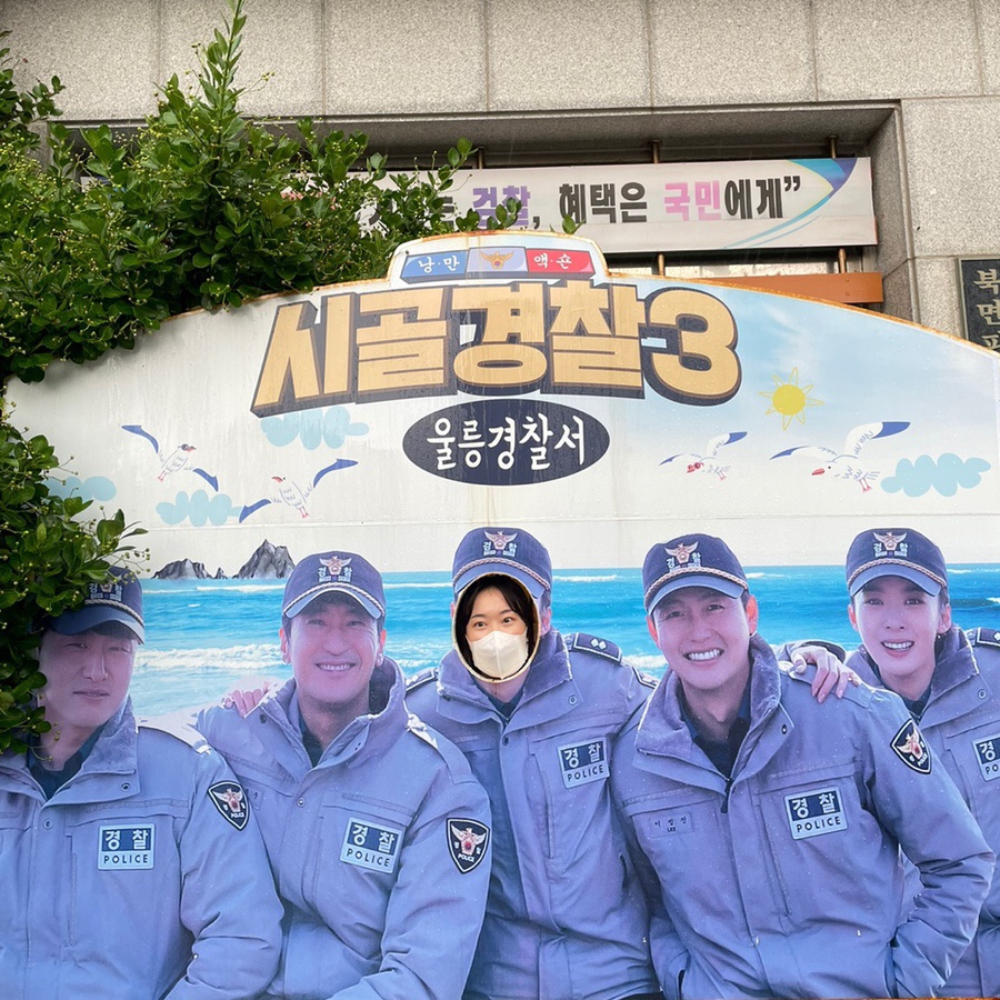 싱글벙글다방 이미지