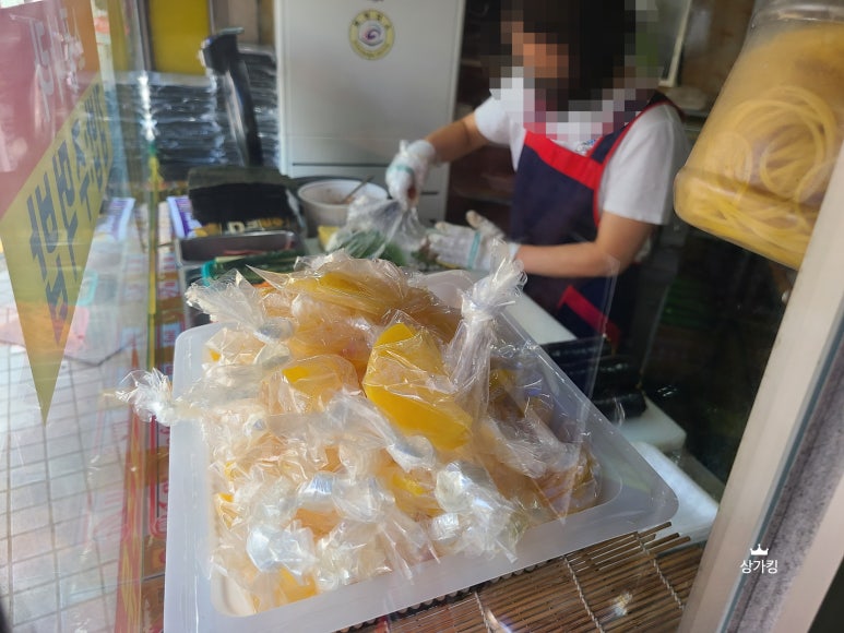소풍나라김밥 이미지