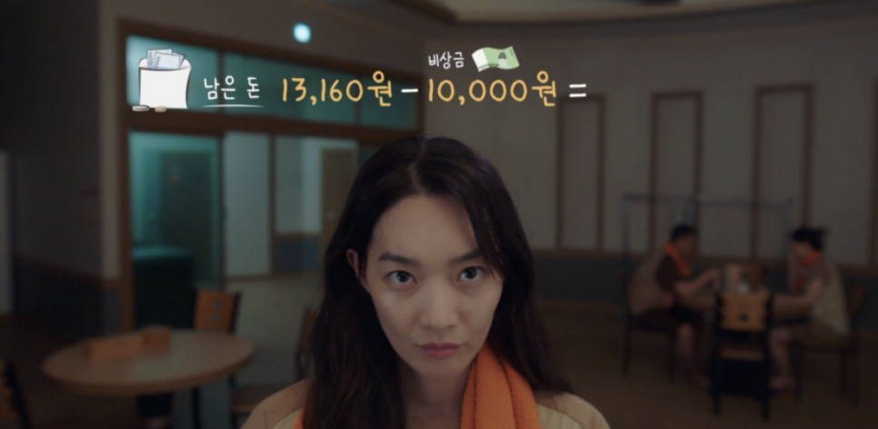 홍반장카센터 이미지