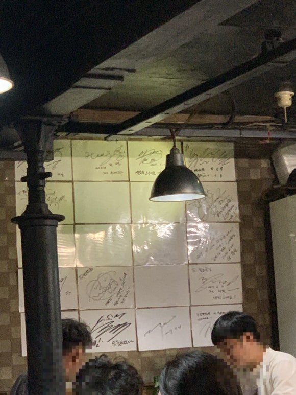 마장황소곱창 이미지