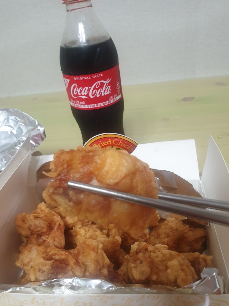 있잖아요아빠치킨 이미지