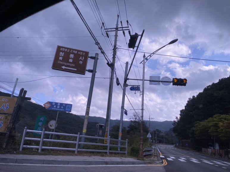 청룡주유소 이미지