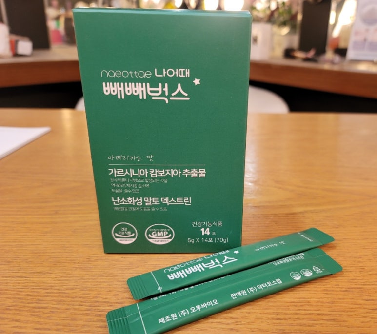 또바기마켓 이미지