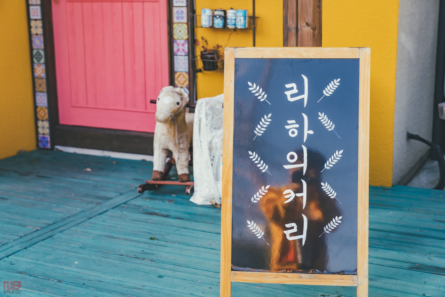 스튜디오 리하 이미지