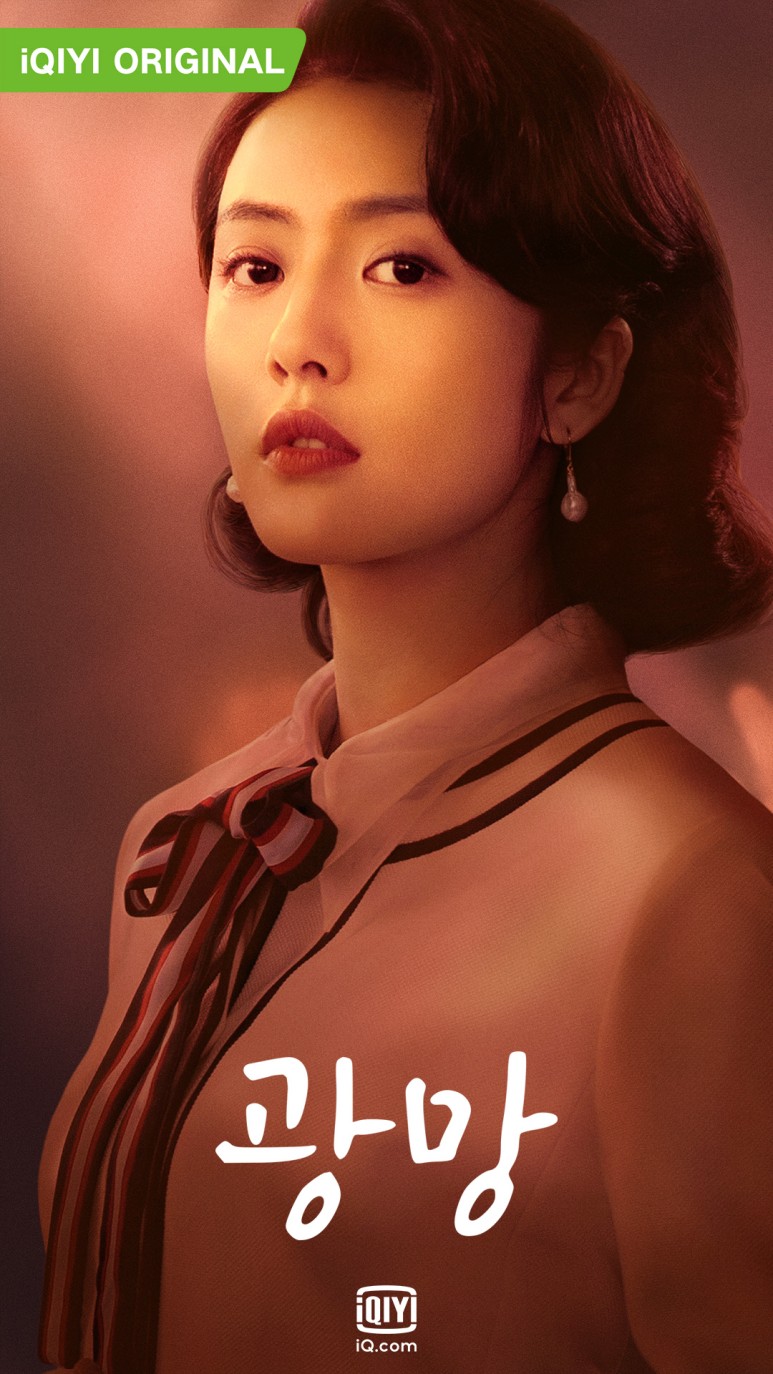 인재건어물 이미지