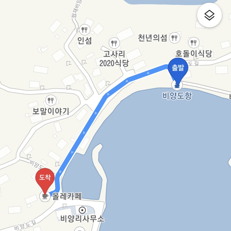 올레커피숍 이미지