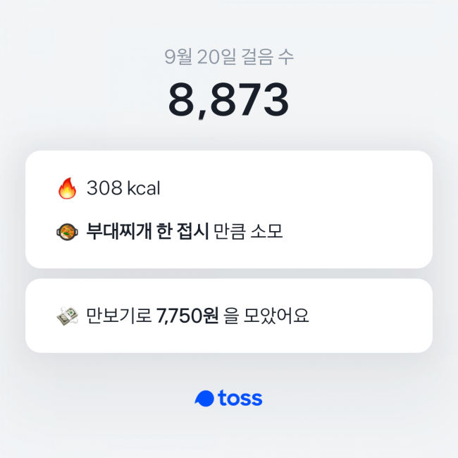 솔내음캠핑장 이미지