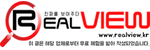 부산미장원 이미지