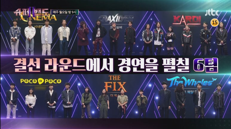 관문슈퍼 이미지