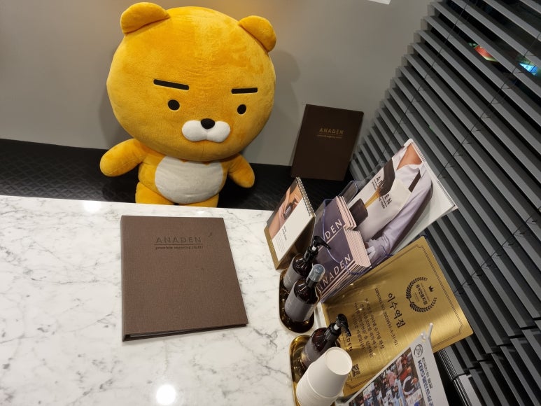 아나덴 슈가링왁싱 이수역점 이미지