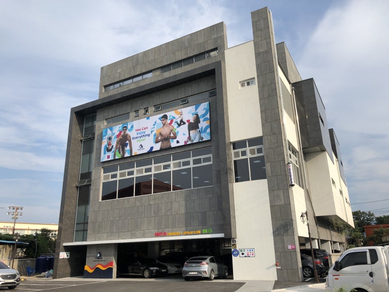 우주스포츠센터 이미지