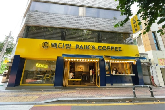 빽다방대구 이미지