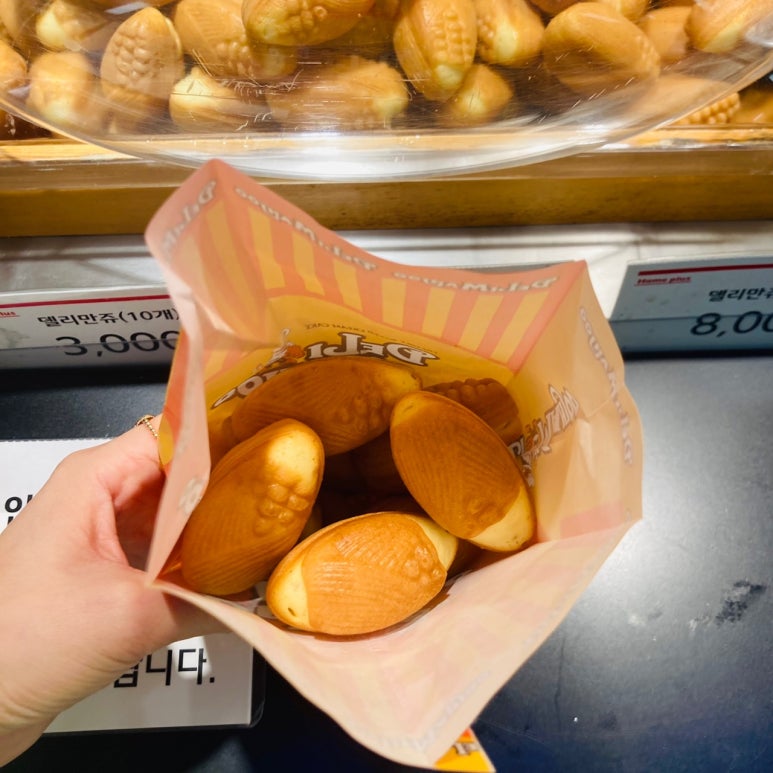 킹크레페 이미지