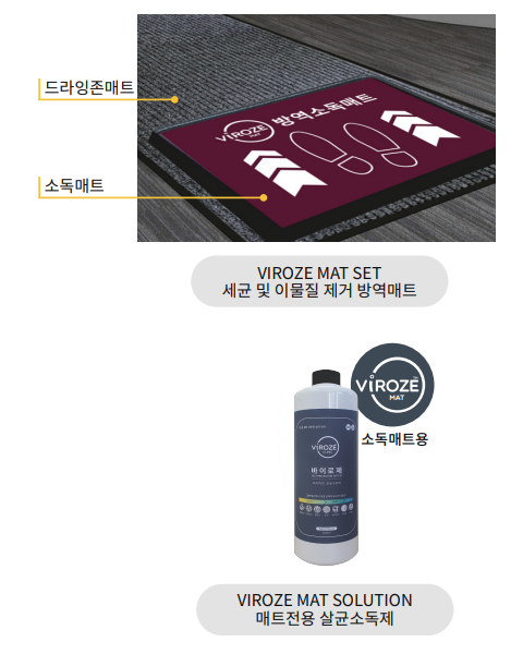 이담시스템 이미지