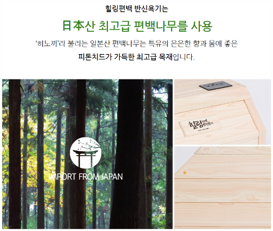 엘제이미디어 이미지