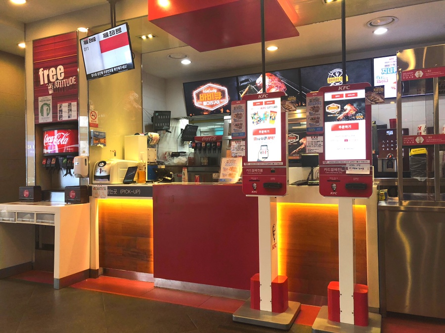 인천구월점KFC 이미지