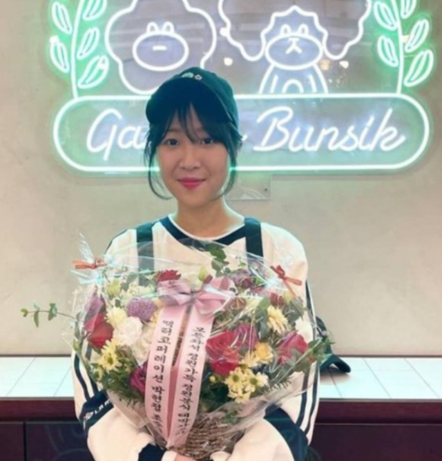 정원분식 이미지