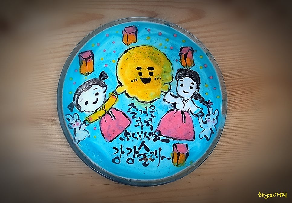 충북공예사 이미지