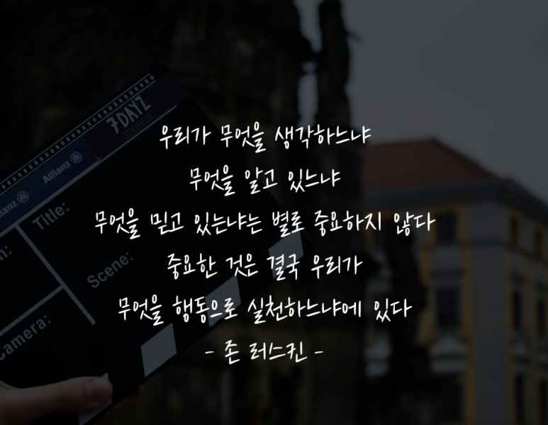 자향 이미지