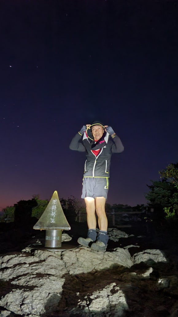 한반도ECO 이미지