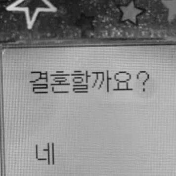 아이엠;임! 이미지