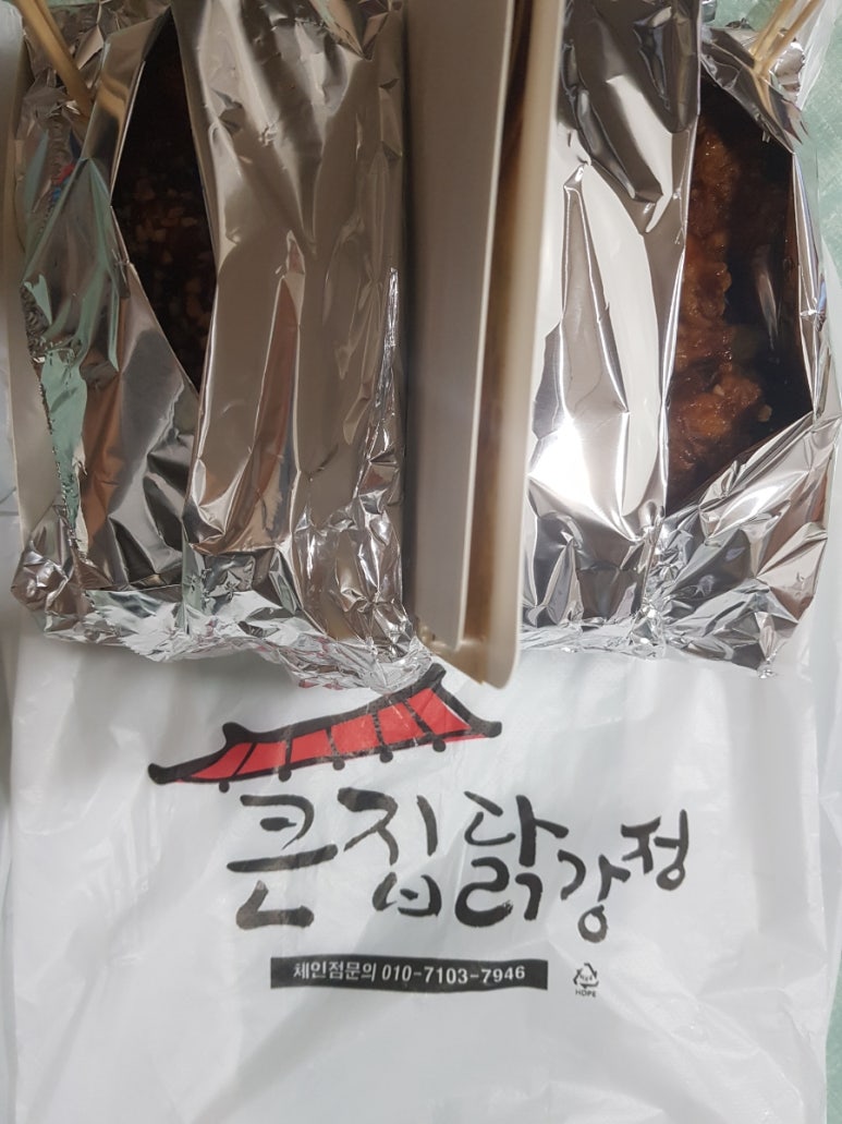 큰집닭강정 위례점 이미지