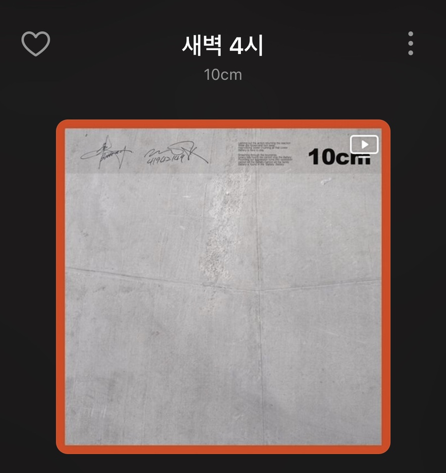 한결유통 이미지