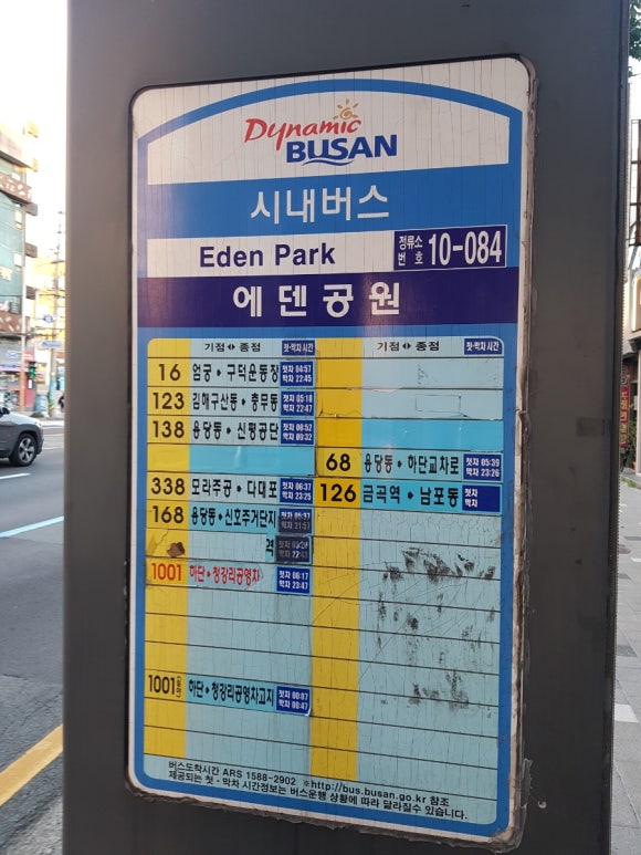 K2당구장 이미지