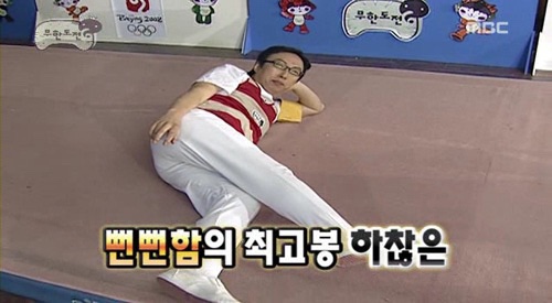 비모어 이미지