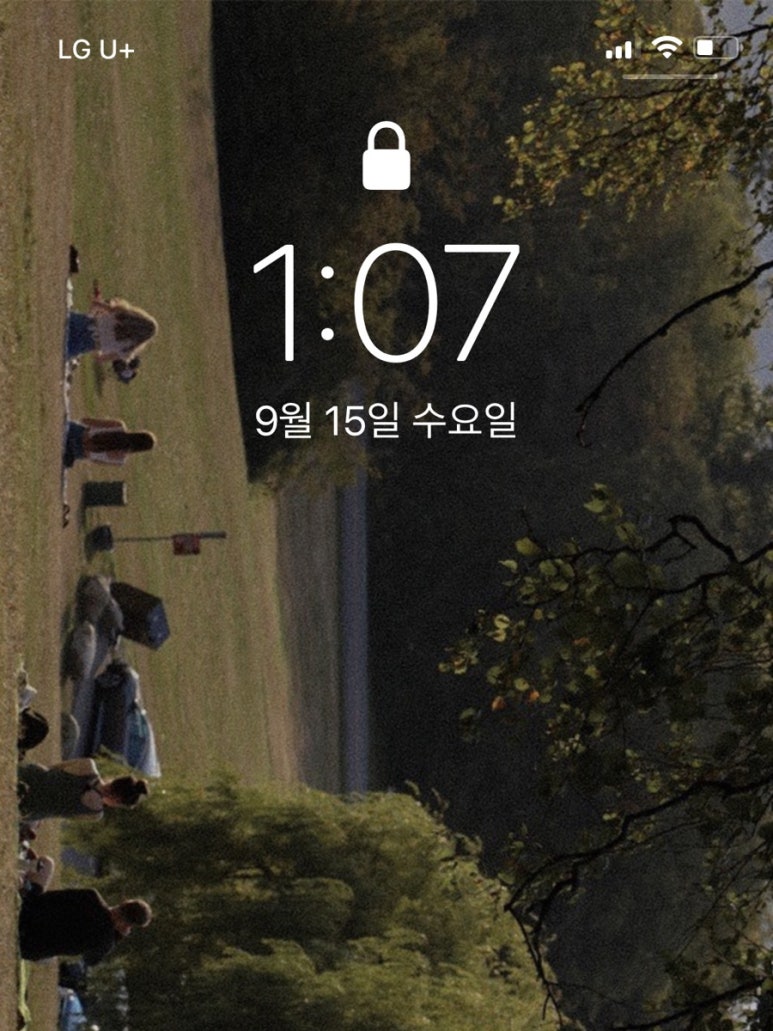 숭찌 이미지
