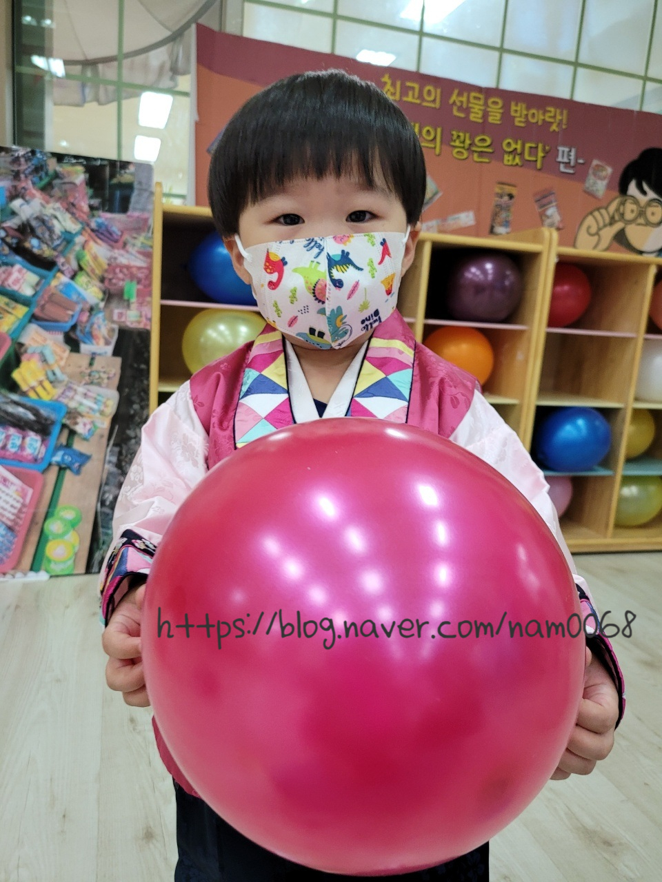 보보네 이미지