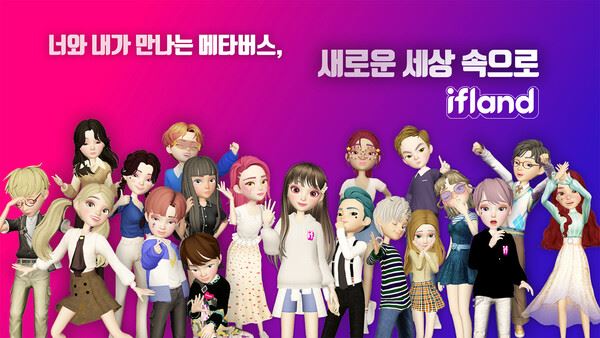 티-텔레콤 이미지