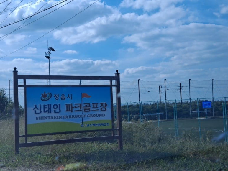 보니파크 이미지